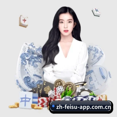 公司成立 - 飞速体育品牌正式登场,持有顶级运营资质,树立行业标杆。